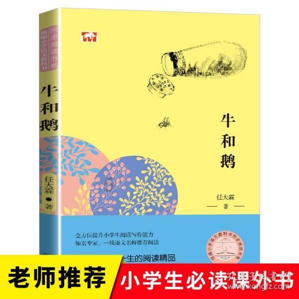博州颈椎捶打按摩器